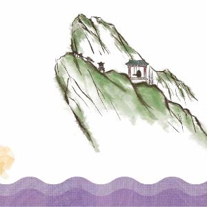 28. 양지암 전설